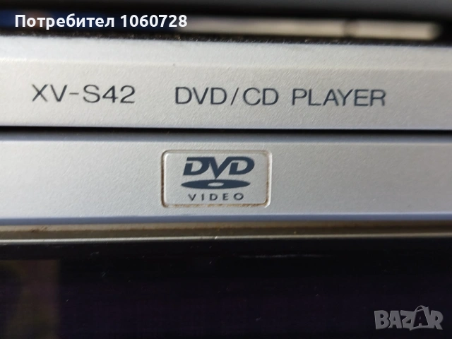 DVD плеъри Philips / JVC - ЗА ЧАСТИ, снимка 5 - Плейъри, домашно кино, прожектори - 54795788
