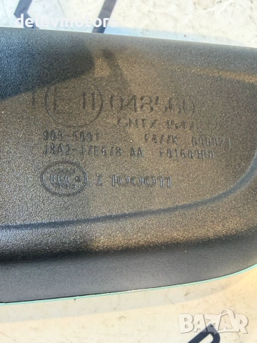 Lr093114, jba2-17e678-aa вътрешно огледало от Land Rover Range Rover Velar (L560) 3.0 D , снимка 8 - Части - 54968669