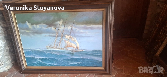 Морска картина