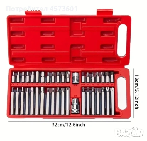 Комплект накрайници – Hex, XZN и Torx 40 части., снимка 7 - Куфари с инструменти - 54090653