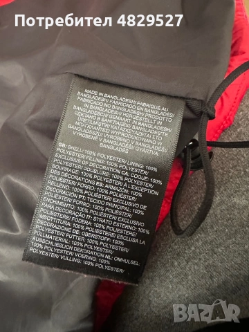 The North Face зимно яке черно/червено – ново с етикет, снимка 5 - Якета - 54666510