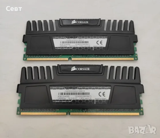 Рам памет Corsair Vengeance 2x 4GB ddr3 1866 1.5V