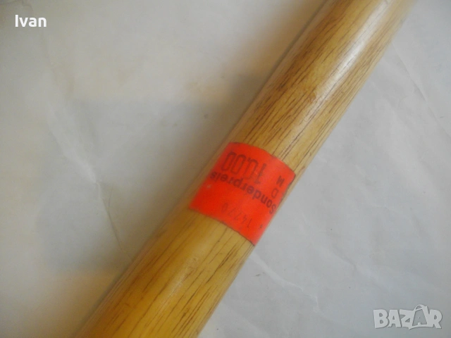 НОВА Старо качество немска голяма 62см ръчна ножица с извити челюсти за рязане на клони храсти , снимка 14 - Други инструменти - 54019218