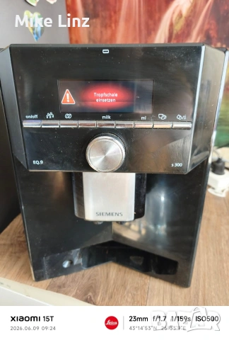 Siemens EQ9 series 300, снимка 2 - Кафемашини - 54860688