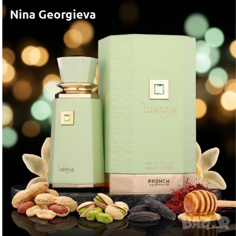 Дамски парфюм French Avenue Luscious Fragrance World, 100 мл , снимка 5 - Дамски парфюми - 54067377