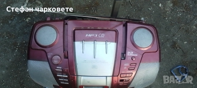 Радио касетофон и CD player , снимка 2 - Радиокасетофони, транзистори - 54585242