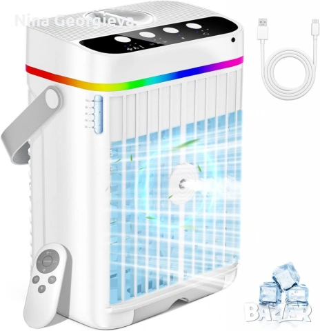 Интелигентен мини климатик 4 в 1 - мобилно охлаждане без компромис: с 3 нива на мощност 