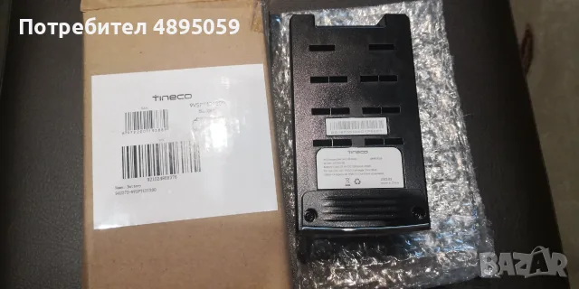 Оригинални батерии за безкабелна прахосмукачка TINECO S12