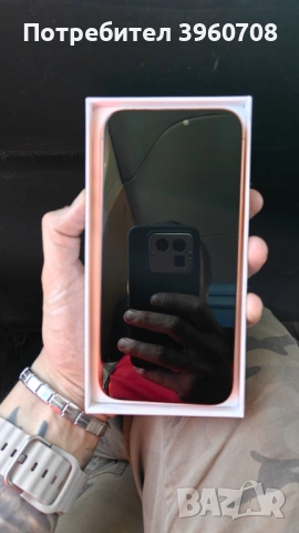 Iphone 17 Pro Max, Cosmic Orange, 1TB Реплика, снимка 2 - Apple iPhone - 54376369