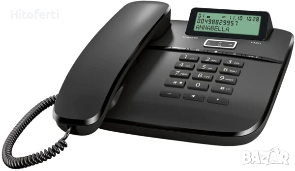 Телефон Gigaset DA611