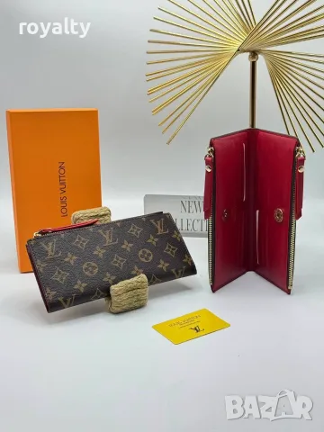 Louis Vuitton Ново Дамско Портмоне Луи Витон Различни Цветове , снимка 9 - Портфейли, портмонета - 55329889