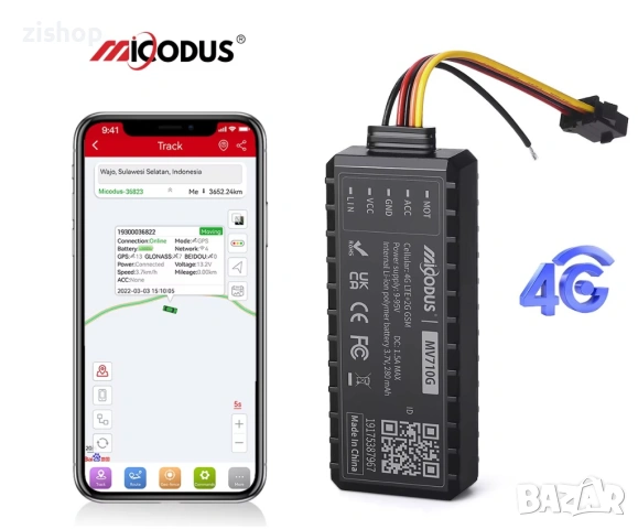 GPS tracker тракер с международна предплатена SIM карта, без такси, без договор, снимка 2 - Навигация за кола - 33949414