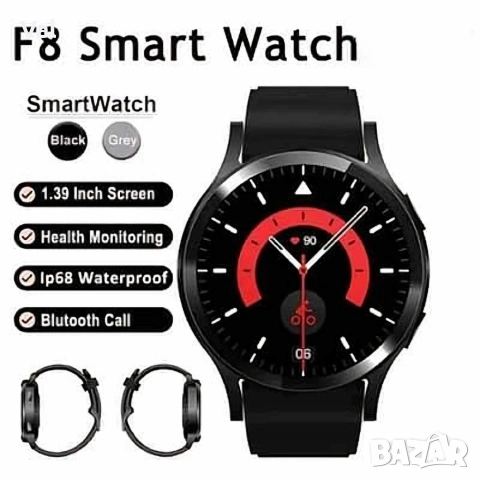 Спортен смарт часовник Watch F8,пълен сензорен екран,спорт,фитнес, силикон Bluetooth, снимка 2 - Смарт часовници - 55070582