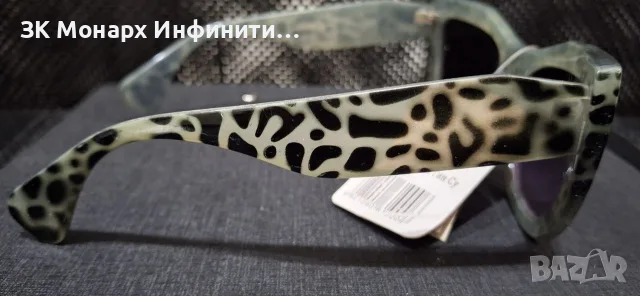 Слънчеви очила /без марка /, снимка 6 - Слънчеви и диоптрични очила - 55472110