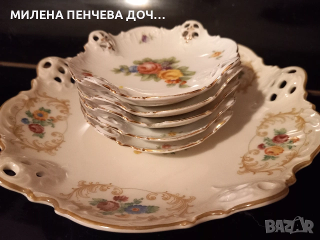 Комплект Rosenthal Moliere , снимка 4 - Антикварни и старинни предмети - 55135695