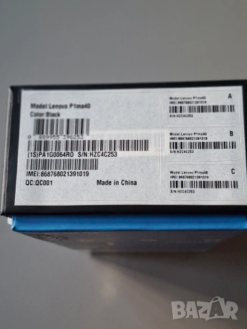 смартфон Lenovo Vibe P1ma40, снимка 3 - Lenovo - 55197210