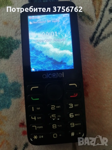 Продавам телефон Алкател 2038Х