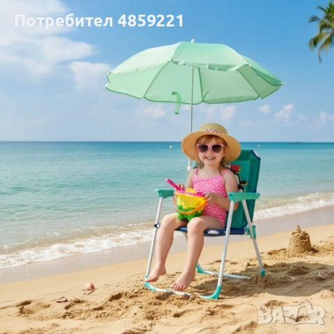 Детски сгъваем стол с чадър за плаж и градина – цветен дизайн, лек и удобен, снимка 10 - Столове - 54975479