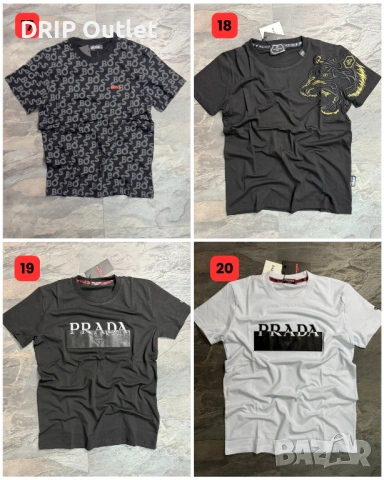 !НОВИ 40 МОДЕЛА! Мъжки Летни Тениски |HUGO|LV|STONE ISLAND|BALENCIAGA, снимка 6 - Тениски - 54567841