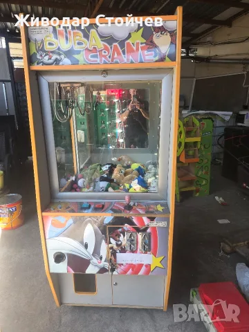 Кран за играчки с играчки
