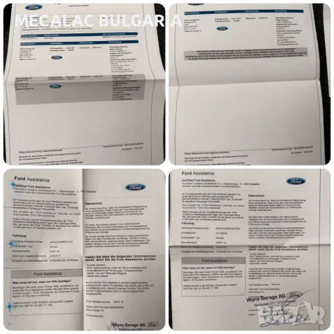 Ford Mondeo - 99000 оригинални км - 2011 - 1.6 бензин 160 кс - НОВА - пълна сервизна история в Mot, снимка 9 - Автомобили и джипове - 55471375