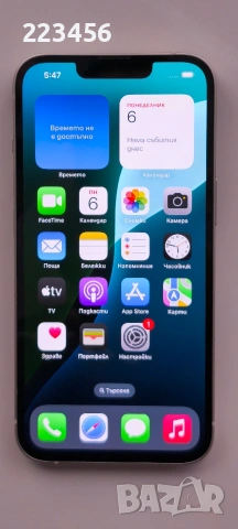 iPhone 13 White– 128GB, снимка 4 - Apple iPhone - 54111466