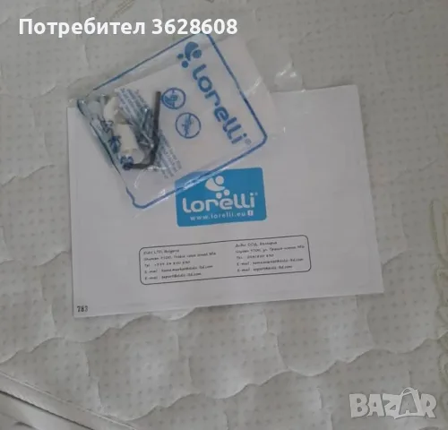 Lorelli-бебешко легло-  люлка Matrix + матрак- кокос сандвич алое, снимка 4 - Мебели за детската стая - 55618712
