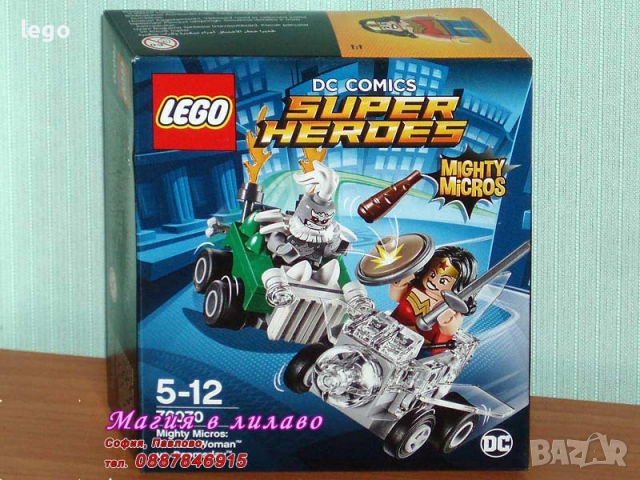Прод LEGO Super Heroes 30304 30455 30652 30653 30679 30707 76070 76145 76149 76154 76155 76156 76178, снимка 7 - Конструктори - 47996118