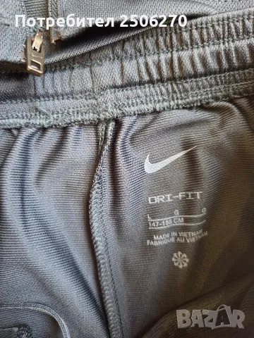 спортен екип - nike , снимка 4 - Спортни дрехи, екипи - 55639120