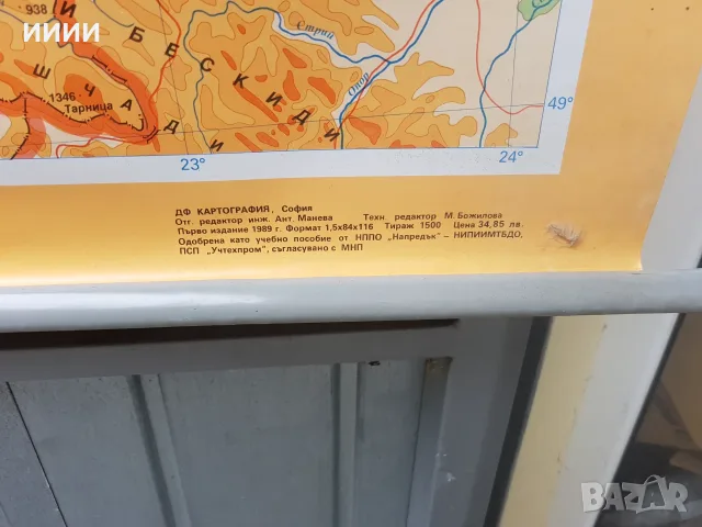 Географска карта ПНР, снимка 2 - Антикварни и старинни предмети - 55671747