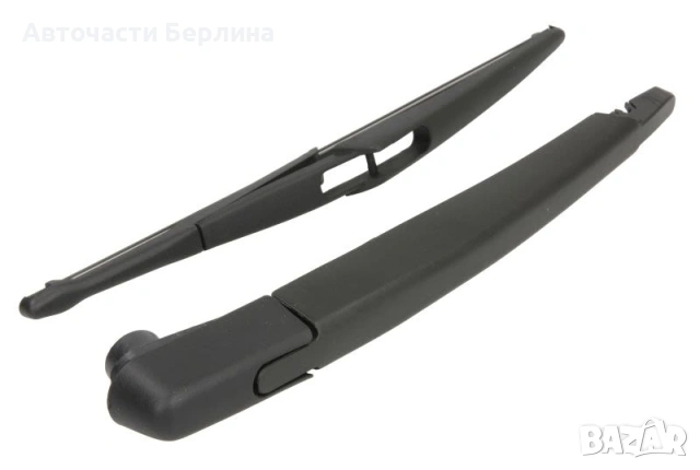 Рамо за стъклочистачка за Citroen C4