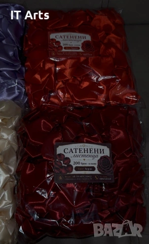 Сатенени листенца - 200 броя в плик , снимка 2 - Изкуствени цветя - 55052957