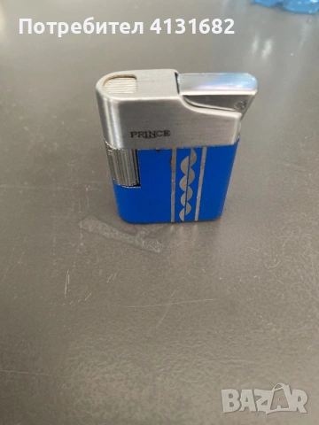 Колекционерска запалка Prince 