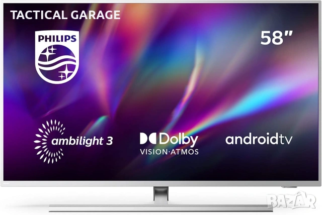 Телевизор Philips 58PUS8545/12, 58" (146 см), Smart, 4K Ultra HD, LED