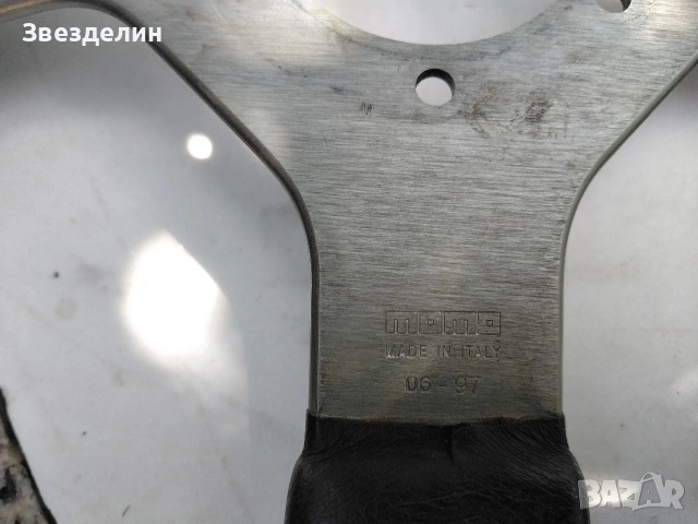 спортни волани, снимка 3 - Части - 54655649