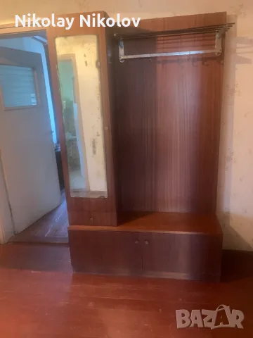 Портманто с размери 190 х 120 х 35