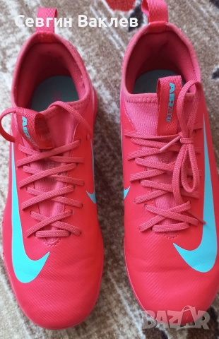 Nike JR Zoom Vapor 16 – Детски футболни обувки – Отлично състояние