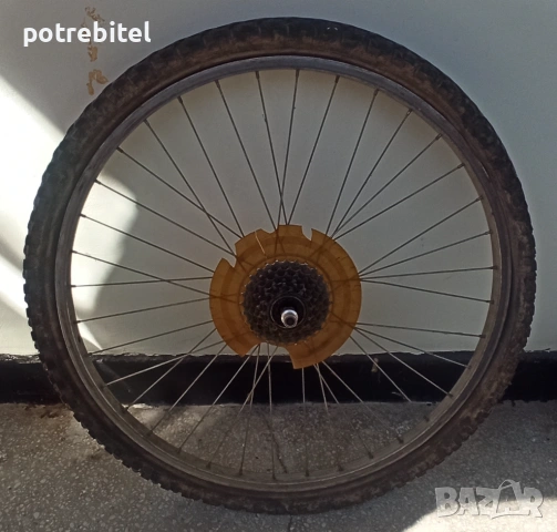 Капла задна Beretta / Italy - mod 36  26 х1.75