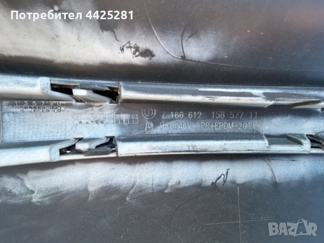 задна броня BMW e81 E87, 1 seria 2007-2013 г. #062S., снимка 5 - Части - 54654975