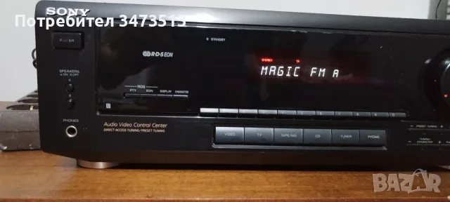 SONY STR-DE-305, снимка 3 - Ресийвъри, усилватели, смесителни пултове - 55504622