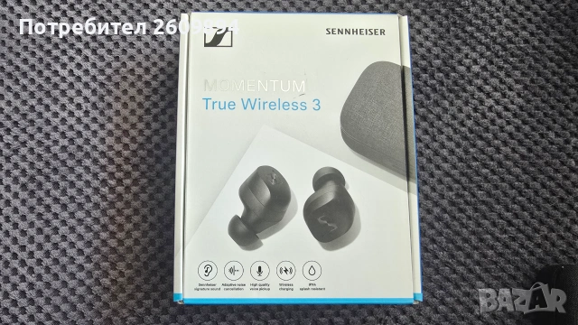 Sennheiser Momentum True Wireless 3 - безжични слушалки с проблем!