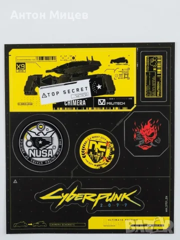 Cyberpunk 2077 Ultimate edition Xbox Series X, Xbox One S X, снимка 2 - Игри за Xbox - 55355020
