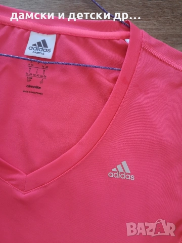Дрехи за спорт Adidas , снимка 2 - Спортни екипи - 54864679