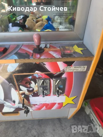Кран за играчки с играчки, снимка 4 - Вендинг машини - 55689802