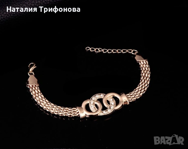 Позлатен комплект бижута от 4 броя части с преплетени рингове, снимка 3 - Бижутерийни комплекти - 55081417