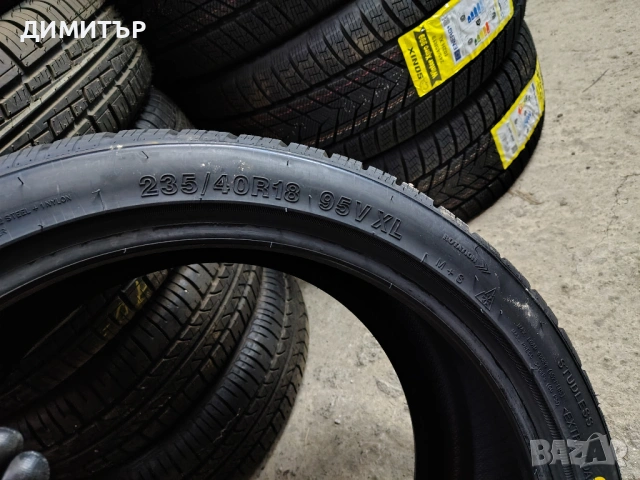 4бр.НОВИ зимни гуми SONIX 235 40 18 DOT24 цена за брой, снимка 9 - Гуми и джанти - 54045497