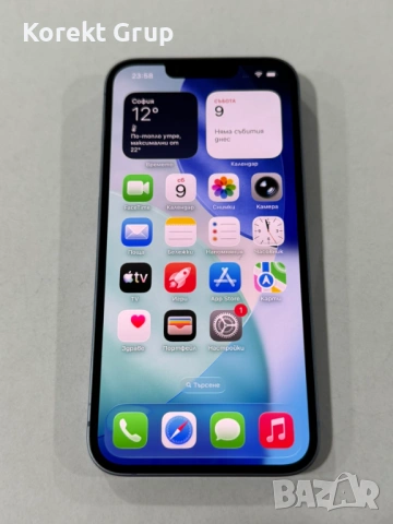 iPhone 14 98% Battery