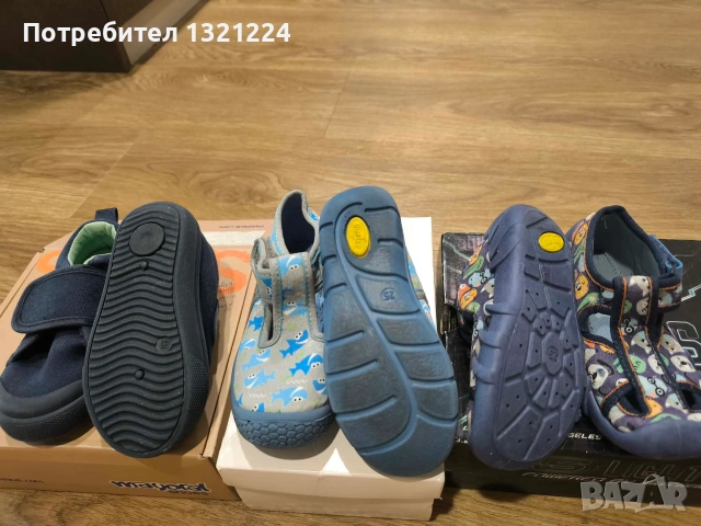 Лот детски пантофи, два чифта от тях Befado, снимка 2 - Детски пантофи - 55242942