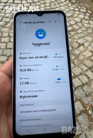 Samsung A14 64GB, снимка 6 - Samsung - 54575410