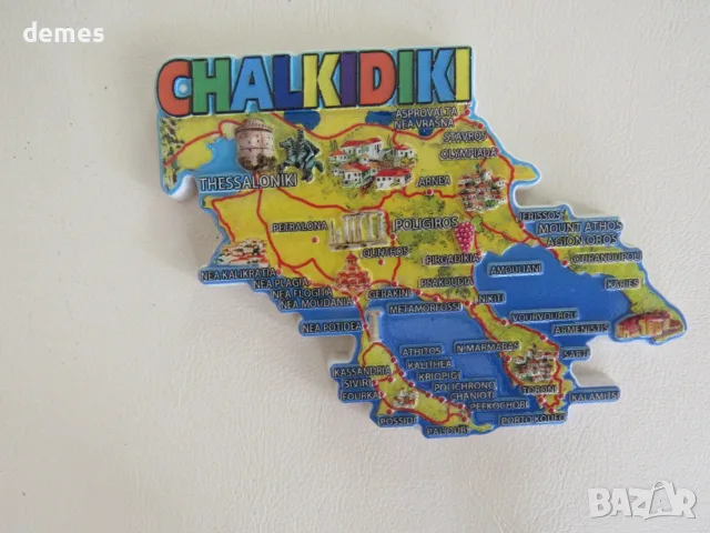 3D магнит от Халкидики, Гърция